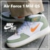 Nike Air Force 1 Mid Qs pour homme, blanc/vert pétrole/voile/total ora